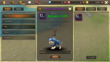 Screenshot von World of Prandis 15