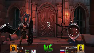 Screenshot von Blood Warrior 4