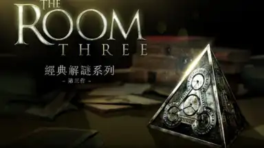 Screenshot von The Room Three 17