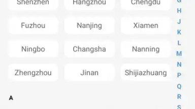Screenshot von UnionPay 4