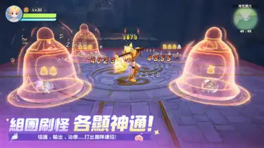 Screenshot von Ragnarok: The New World 19
