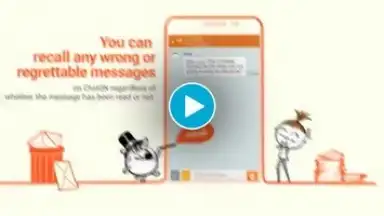 Screenshot von ChatON 1