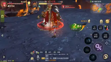 Screenshot von Dragon Nest 2 3