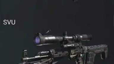 Screenshot von Gun Camera 17