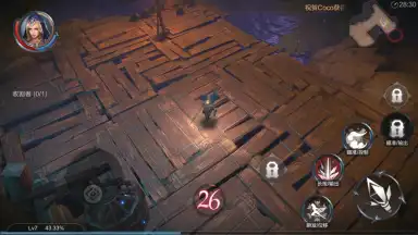 Screenshot von Raziel: Dungeon Arena (CN) 10