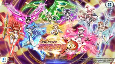 Screenshot von Symphogear XD UNLIMITED 1