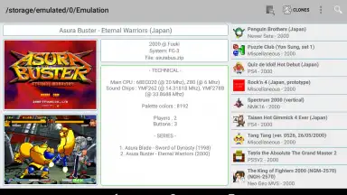 Screenshot von aFBA 2