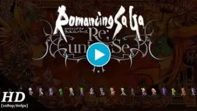 Screenshot von Romancing Saga Re: univerSe (JP) 1
