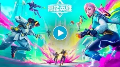 Screenshot von High Energy Heroes 1