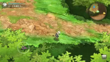 Screenshot von Grimms Echoes 2
