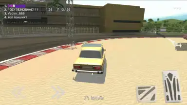 Screenshot von Russian Rider Online 9