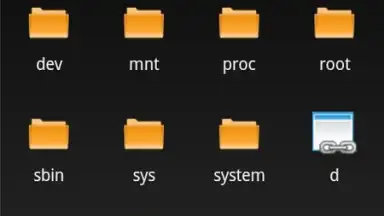 Screenshot von AntTek Explorer 21