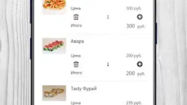 Screenshot von Tasty Food 12