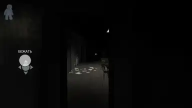 Screenshot von Mama 5