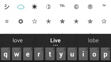 Screenshot von ASCII Text Symbols 7