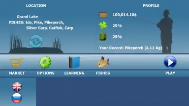 Screenshot von Fishing 3D Simulator. The Lakes 6