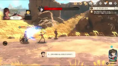 Screenshot von Tower of God (KR) 2