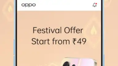 Screenshot von OPPO Store 8