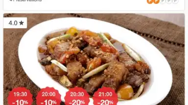 Screenshot von eatigo 5