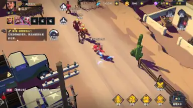 Screenshot von Super Hero Attack 3