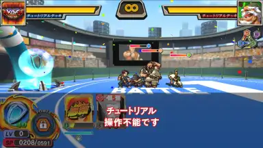Screenshot von The King of Fighters: Chronicle 2