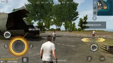 Screenshot von PUBG Mobile: Marching 3