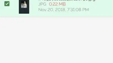 Screenshot von iLovePDF 2