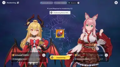 Screenshot von Stella Fantasy 8