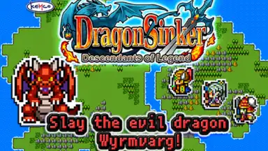 Screenshot von RPG Dragon Sinker 11