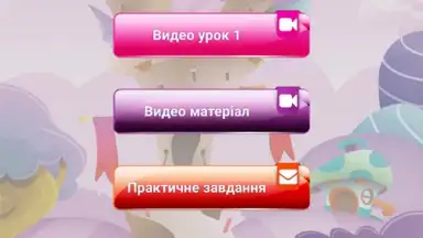 Screenshot von Kmmedia bookshelf 1