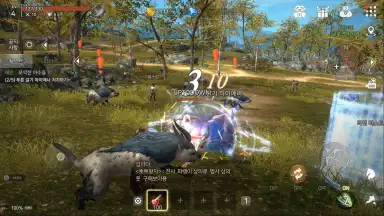 Screenshot von Kaiser 7