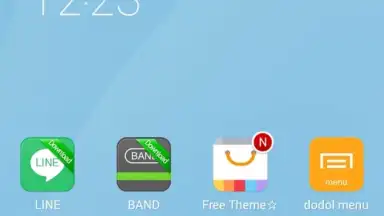 Screenshot von LINE Launcher 1