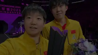 Screenshot von Weibo 2