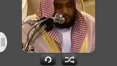 Screenshot von Abdul Awad Al Juhani 4