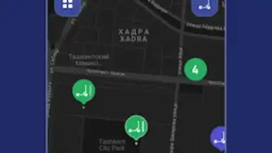 Screenshot von ATTO 1