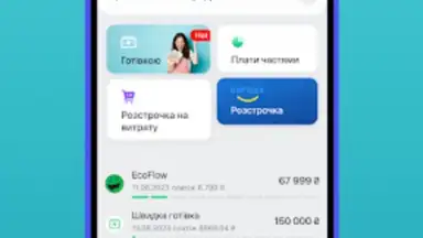 Screenshot von ABank24 5