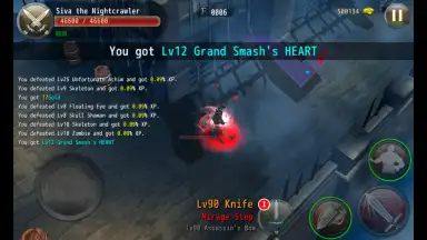 Screenshot von Heart Breaker 16