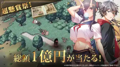 Screenshot von Evertale 1