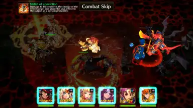 Screenshot von グランヴィリア 7