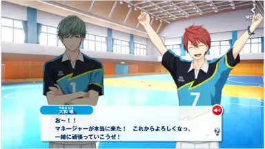 Screenshot von Futsal Boys 4