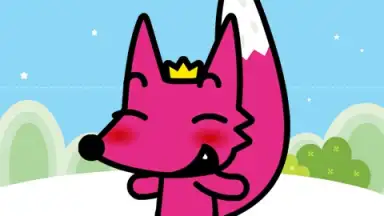 Screenshot von Talking Fong 10