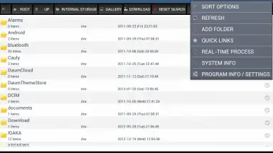 Screenshot von Smart File Manager 5