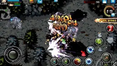 Screenshot von CrimsonHeart2 3