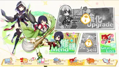 Screenshot von Moe! Ninja Girls RPG 8