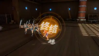 Screenshot von One Piece: Fighting Path 4