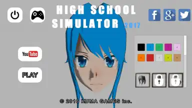 Screenshot von High School Simulator 2017 4