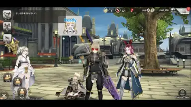 Screenshot von Margaret Barheit 13