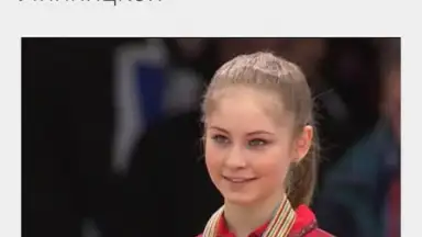 Screenshot von Vesti 9