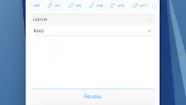 Screenshot von AnkiApp Flashcards 7