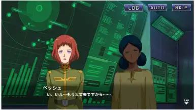 Screenshot von Mobile Suit Gundam U.C. ENGAGE 5